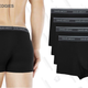 4-Pack David Archy Bamboo Trunks | $24 | Amazon | Promo code DADA1234. Save 20% at checkout by buying two packs, or 25% by buying three packs.